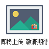 2120500050CP意大利氣缸METAL WORK麥特沃克產品原裝正品
