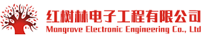 申甌_集團(tuán)電話(huà)_電話(huà)交換機(jī)_程控電話(huà)交換機(jī)_融合通信-廣州市申歐通信設(shè)備有限公司